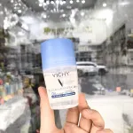 48-urni mineralni roll-on dezodorant 50 ml