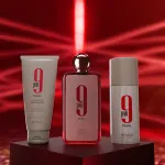 9 pm Rebel 100 ml + telesni sprej 150 ml + SG parfumirana voda unisex