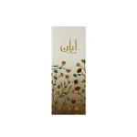 Abaan parfumska voda unisex 100 ml