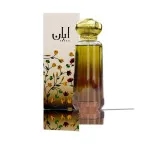 Abaan parfumska voda unisex 100 ml