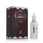 Afnan Dehn Al Oudh Abiyad parfumirana voda uniseks