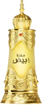 Mukhalat Abiyad parfumsko olje U 20 ml