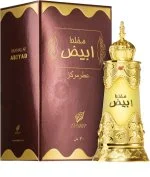 Mukhalat Abiyad parfumsko olje U 20 ml