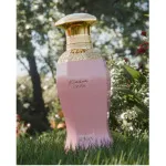 Kiaana Crush parfumska voda za ženske 100 ml