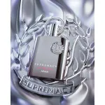 Supremacy Not Only Intense parfumirani ekstrakt za moške 150 ml
