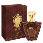 Turathi Brown parfumirana voda za moške 90 ml