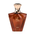 Turathi Brown parfumirana voda za moške 90 ml