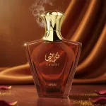 Turathi Brown parfumirana voda za moške 90 ml