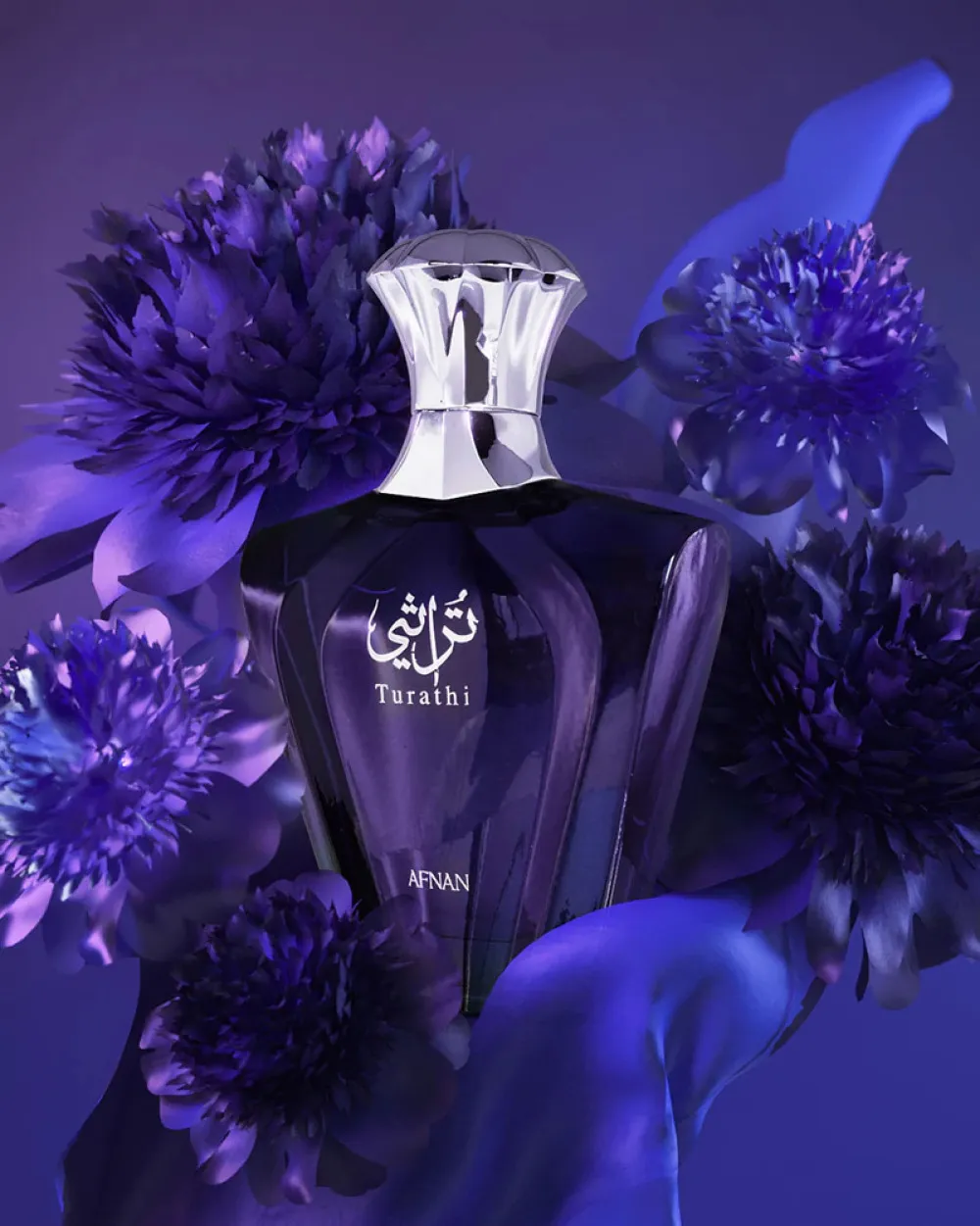 Turathi Homme Blue parfumirana voda za moške 90 ml
