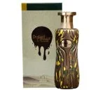 Dubai Chocolate U parfumski ekstrakt 100 ml