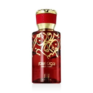 Ahmed Al Maghribi Bidun Esam parfumska voda unisex