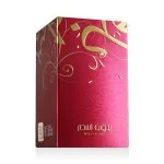 Bidun Esam parfumska voda unisex 50 ml
