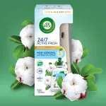 Active Fresh Sveža bombaž avtomatski osvežilec zraka 228 ml