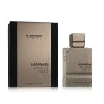 Al Haramain Amber Oud Carbon Edition parfumska voda unisex
