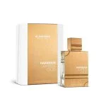 Al Haramain Amber Oud White Edition parfumska voda unisex