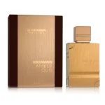 Amber Oud Gold Edition parfumirana voda unisex 100 ml