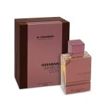 Amber Oud Tobacco Edition parfumska voda uniseks 100 ml