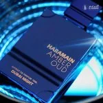 Amber Oud Dubai Night U parfumski ekstrakt 100 ml