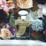 Madinah sprej 100 ml