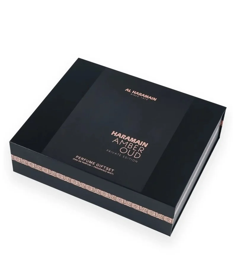 Amber Oud Private Edition darilni set unisex parfumska voda 75 ml + parfumska voda 30 ml + telesna meglica 200 ml
