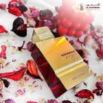 Amber Oud Ruby Edition parfumska voda unisex 60 ml