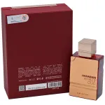 Amber Oud Ruby Edition parfumska voda unisex 60 ml