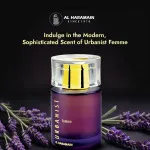Parfumska voda za ženske Al Haramain Urbanist Femme 100 ml
