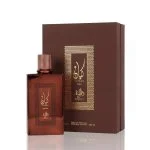 Al Wataniah Kayaan Terra parfumirana voda unisex