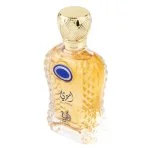 Ameeri U parfumirana voda 100 ml