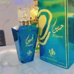 Haneen W parfumirana voda 100 ml