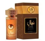 Nawal Bronzite U parfumska voda 100 ml