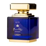 Rawaee Elite U parfumska voda 100 ml