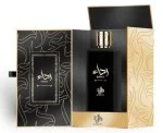 Reda´a U parfumska voda 100 ml