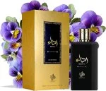 Reda´a U parfumska voda 100 ml