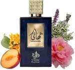Thahaani U parfumska voda 100 ml