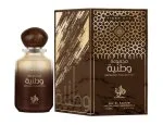 Tiger Eye parfumska voda uniseks 100 ml