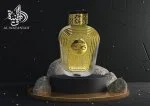 Watani Intense Gold uniseks parfumska voda 100 ml