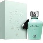 Wataniah Green parfumirana voda unisex 100 ml