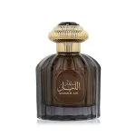 Sultan Al Lail parfumska voda za moške 100 ml