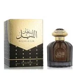 Sultan Al Lail parfumska voda za moške 100 ml