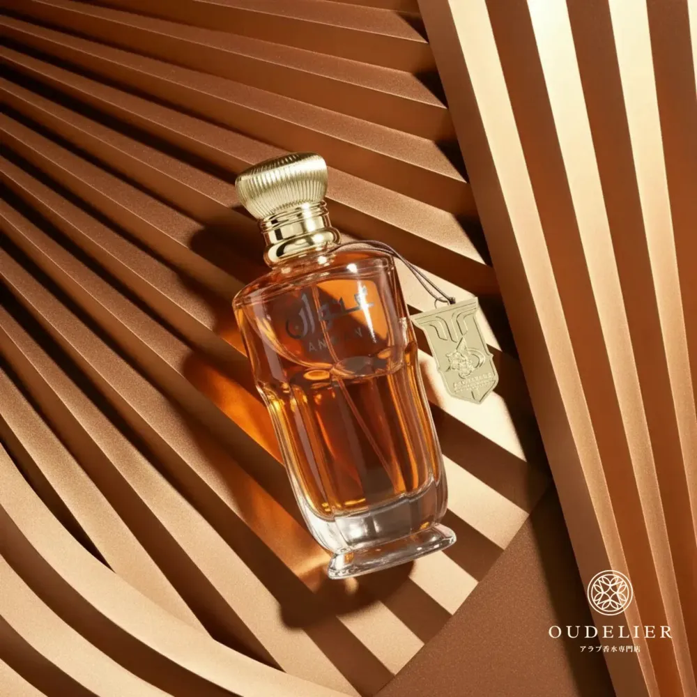 Anwan parfumirana voda unisex 100 ml