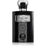 Attar Al Wesal parfumirana voda unisex 100 ml