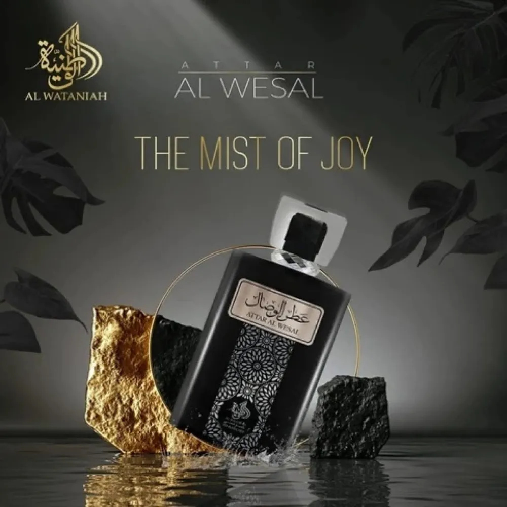 Attar Al Wesal parfumirana voda unisex 100 ml