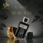Attar Al Wesal parfumirana voda unisex 100 ml