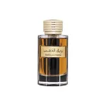 Bareeq Al Dhahab parfumska voda za moške 100 ml