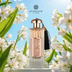 Durrat Al Aroos parfumirana voda za ženske 100 ml