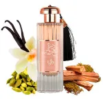 Durrat Al Aroos parfumirana voda za ženske 100 ml