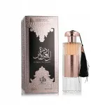 Durrat Al Aroos parfumirana voda za ženske 100 ml