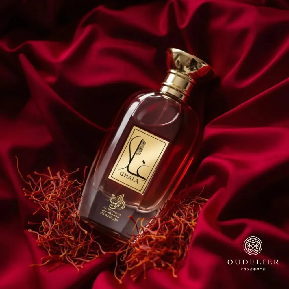 Ghala parfumirana voda unisex 100 ml
