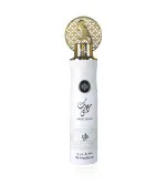 Al Wataniah Musk Dubai osvežilec zraka 300 ml